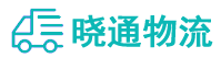 成都到宁海县物流公司